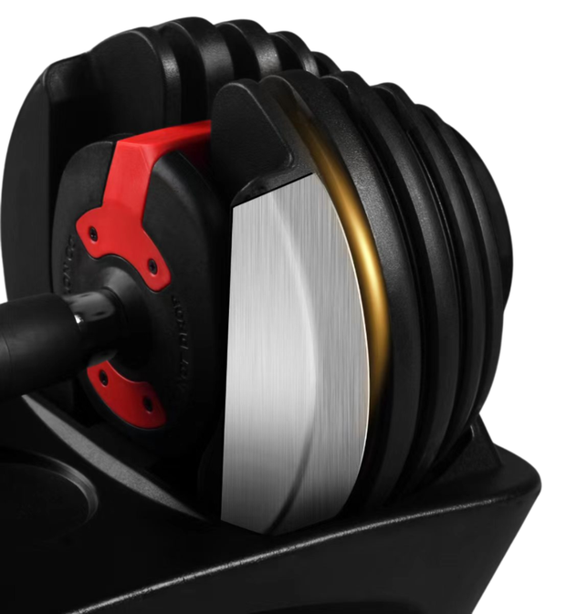 Adjustable Dumbbells (5-52.5 Lbs)  - Pair