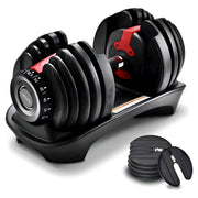 Adjustable Dumbbells (5-52.5 Lbs)  - Pair