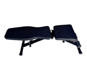 Exercise Bench (Residential Grade, Flat/Incline/Decline) - aBellz